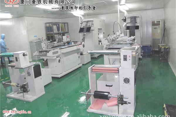 膜类材料用什么印刷机印刷