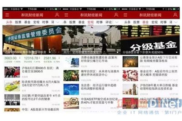 产品设计优化提纲怎么写