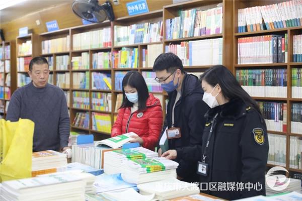 印刷回来的图书怎么入帐