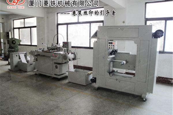 膜类材料用什么印刷机印刷