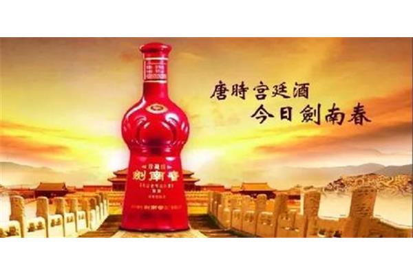 国窖1573广告词大全