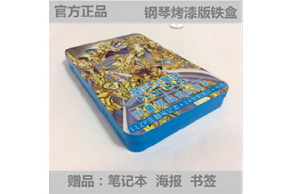 如何用铁盒印刷书签视频