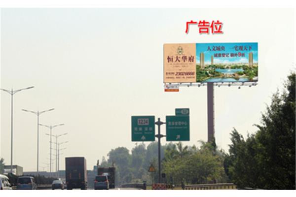 单立柱广告投放