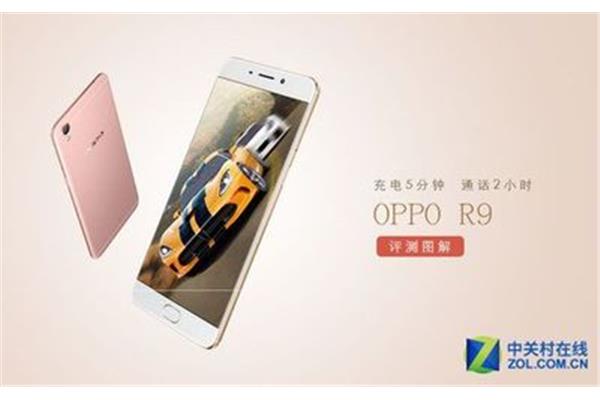 oppo官网广告