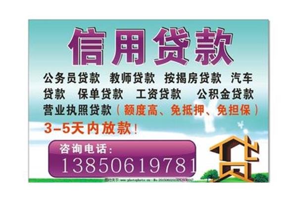 装修公司朋友圈广告语