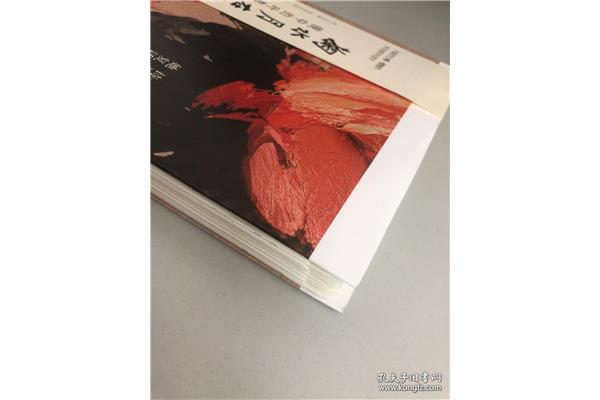 为什么印刷里面有毛边
