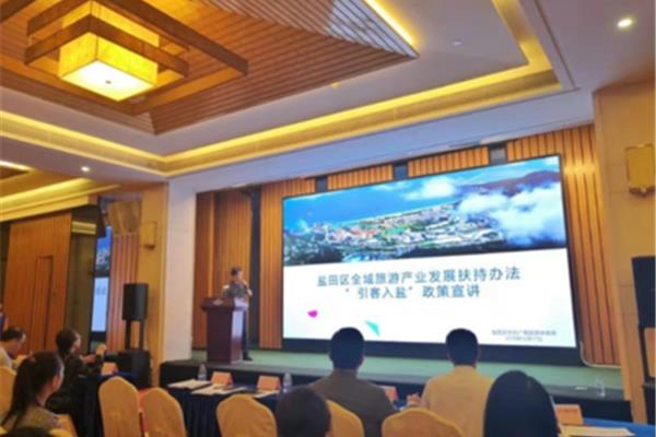 深圳企业策划