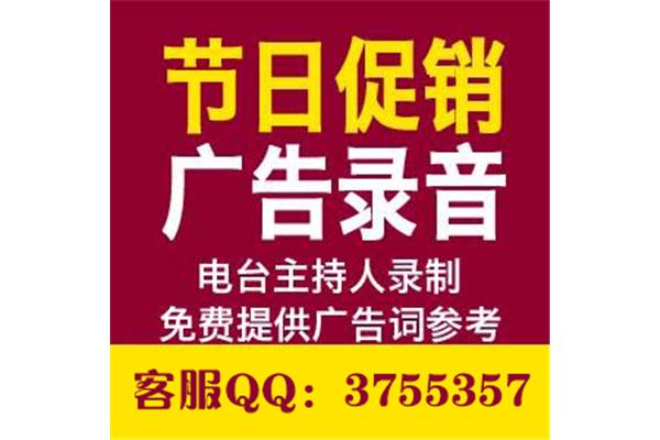 七夕节美容院广告语