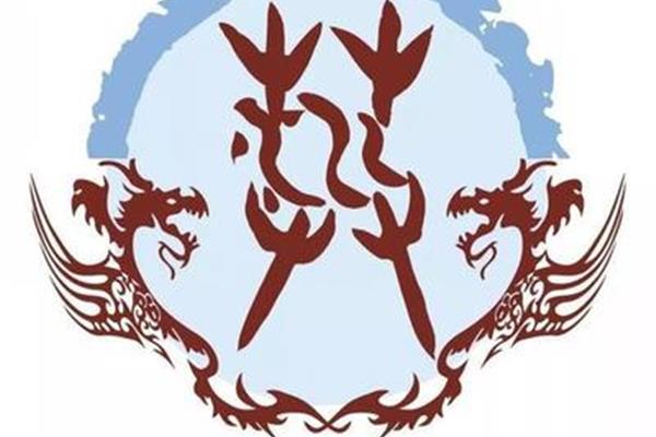免费设计姓名图腾