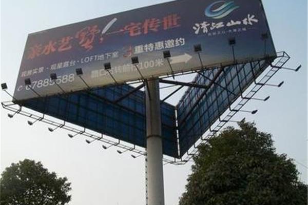 单立柱广告投放