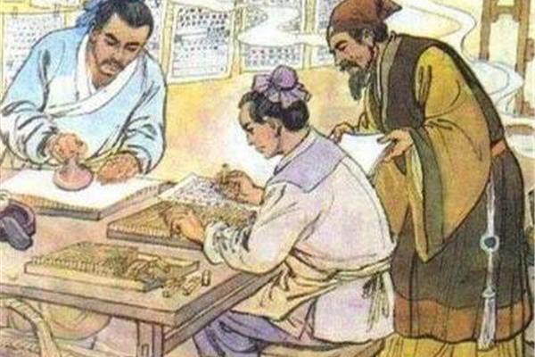 人们为什么要发明印刷术