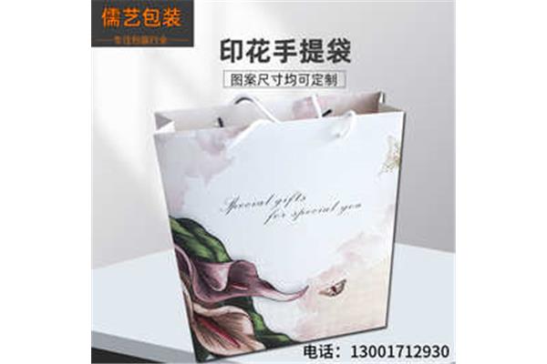 纸袋印刷价钱怎么算的啊