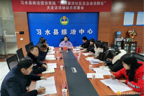 企业宣传工作如何找线索