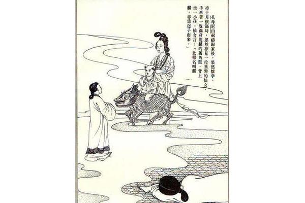 深圳企业策划