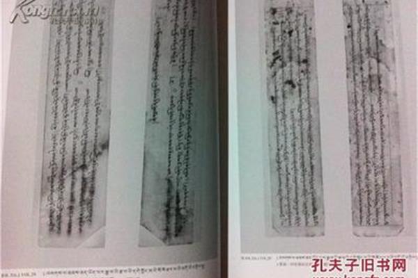 为什么印刷里面有毛边