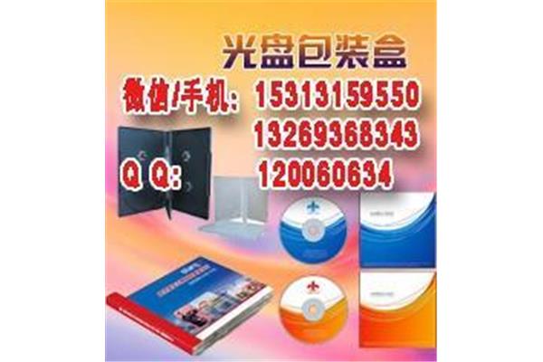 印刷广告灯箱怎么做好呢