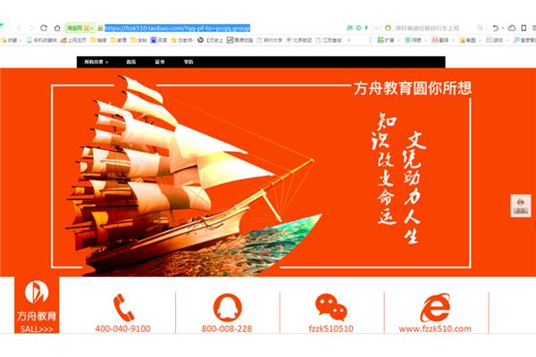 铝套上怎么刻字印刷的