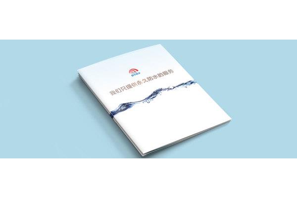 网上印刷运费怎么算价格