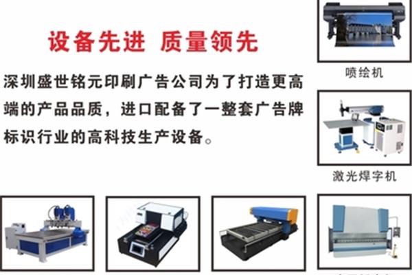 网上印刷运费怎么算价格