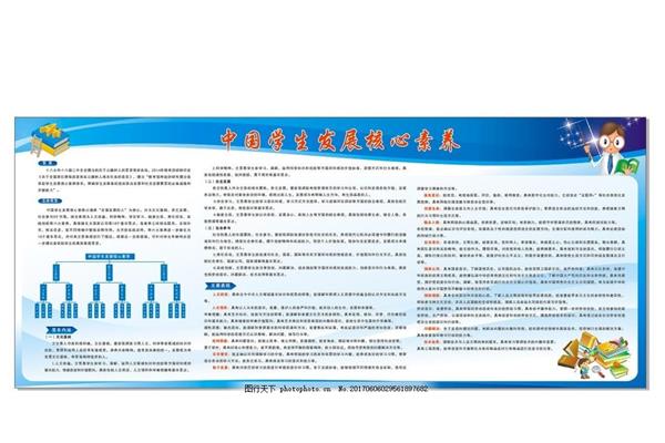 财政为企业宣传什么