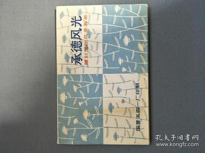 赣州凹版印刷厂有哪些
