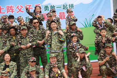 幼儿园上阵父子兵海报