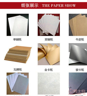tl背面印刷用什么膜