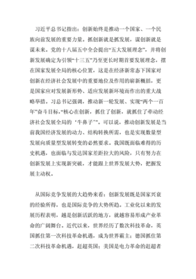 计算机专业毕业设计开题报告