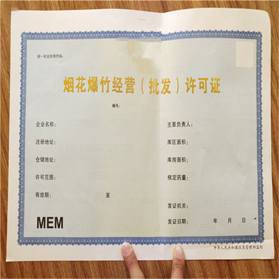 赣州凹版印刷厂有哪些