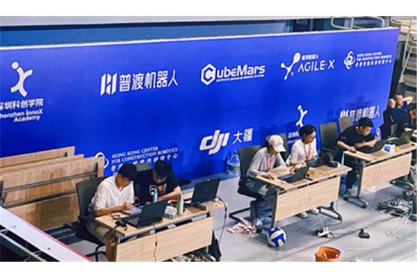 电子设计大赛时间2019