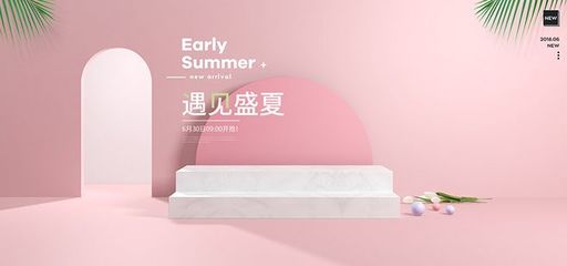 包包海报