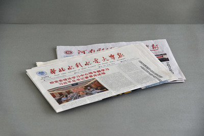 印刷厂最低印多少