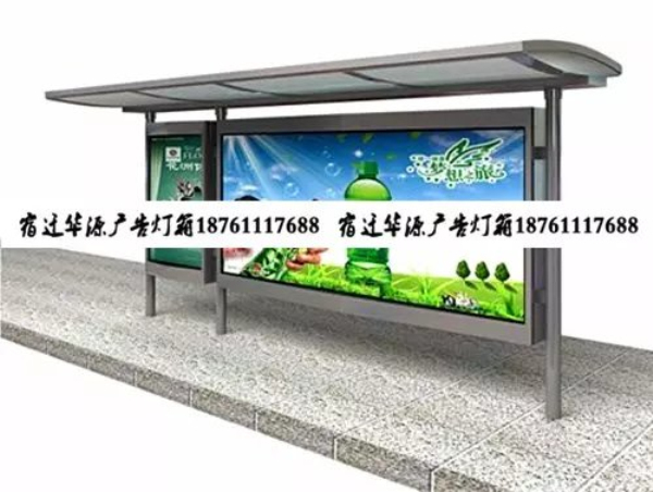 灯箱上的喷绘布怎么画好看