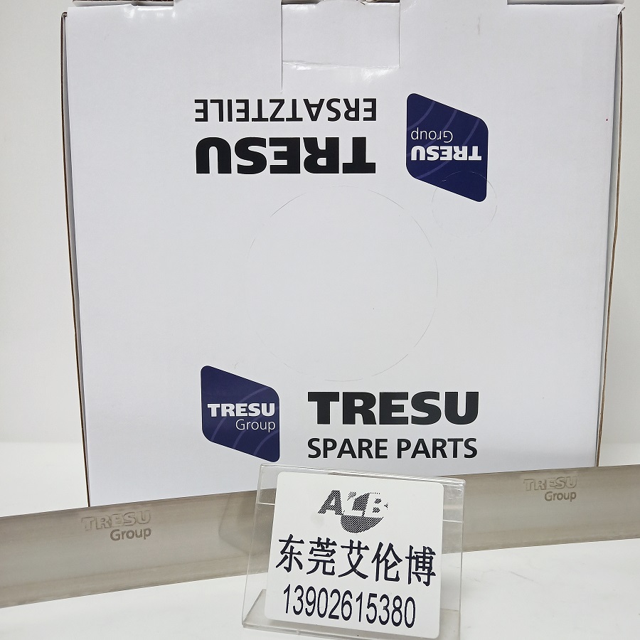 tl背面印刷用什么膜
