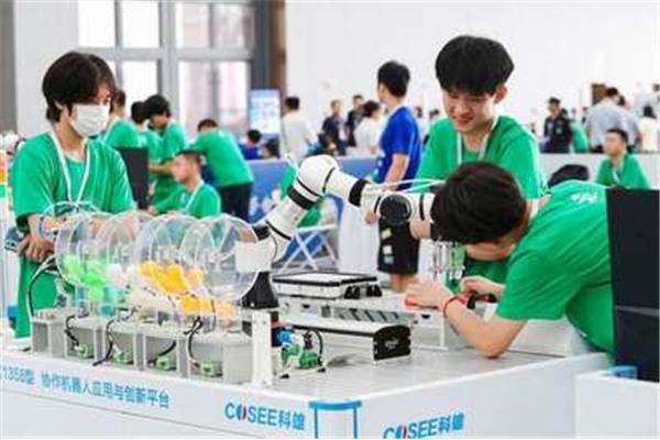 电子设计大赛时间2019