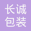 阳西包装印刷价格多少