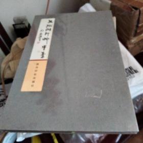 印刷墨稿怎么弄