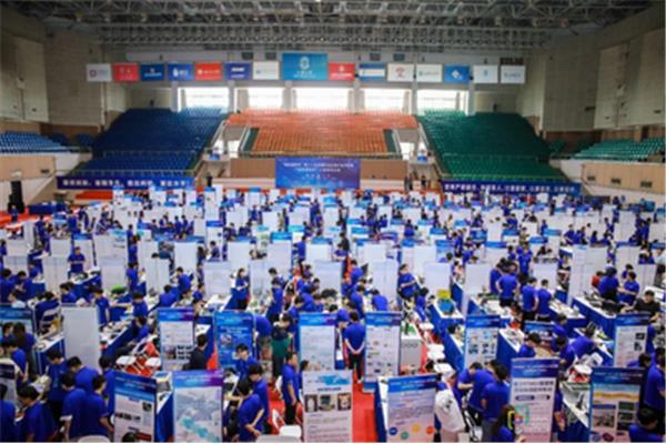 电子设计大赛时间2019