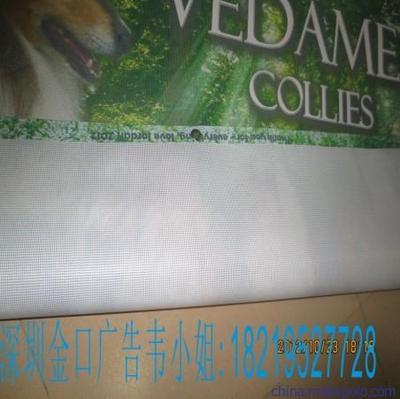 灯箱上的喷绘布怎么画好看