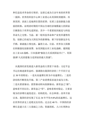 计算机专业毕业设计开题报告