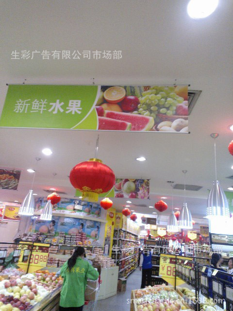 灯箱上的喷绘布怎么画好看