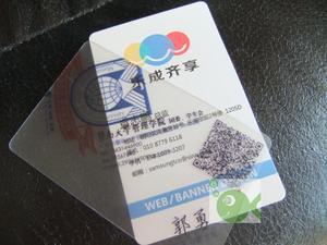 pvc印刷是多少线