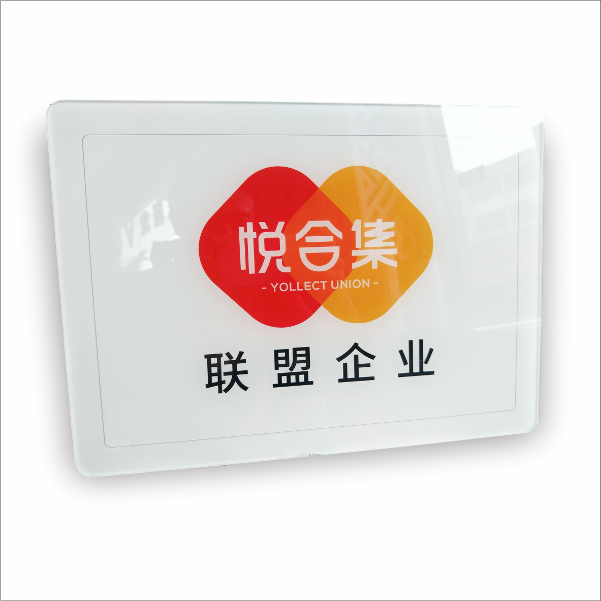 pvc印刷是多少线