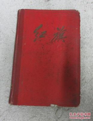 营口图书印刷多少钱