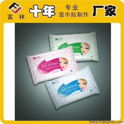tl背面印刷用什么膜