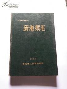 营口图书印刷多少钱