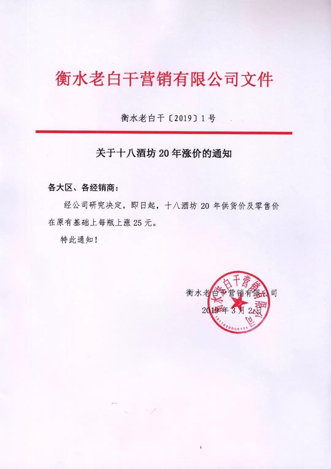 印刷商怎么读