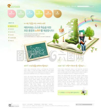 产品设计看书网站哪个好