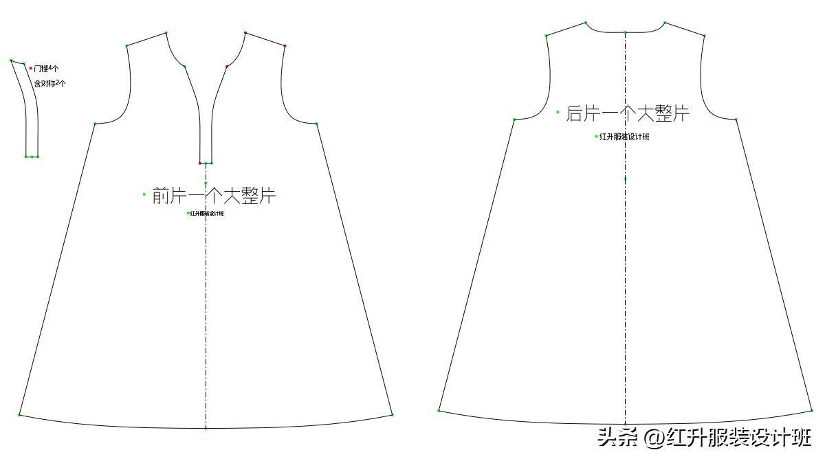 服装设计图纸
