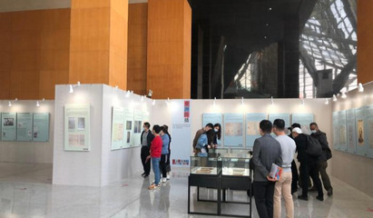 参观印刷展后报告怎么写
